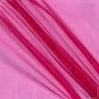Ткани все ткани - Органза бордовая
