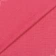 Ткани портьерные ткани - Рогожка Рафия/RAFIA цвет брусника