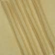 Ткани для скрапбукинга - Тюль сетка Американка цвет дижонская горчица