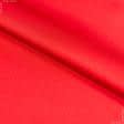 Ткани для бальных танцев - Шелк искусственный стрейч красный