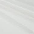Ткани для декора - Тюль микросетка Роял цвет крем-брюле с утяжелителем