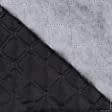 Ткани все ткани - Синтепон 100g термопай 3см*3см с подкладкой 190т черный