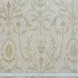 Ткани для декора - Велюр жаккард Версаль цвет песок