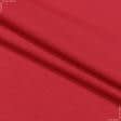 Ткани футер двухнитка - Футер-стрейч 2х-нитка  красный