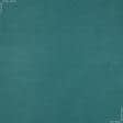 Ткани шторы - Штора Блекаут Харрис жаккард зеленая бирюза 150/270 см (174196)