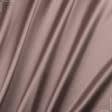 Ткани для декора - Портьерный атлас Ревю цвет клевер