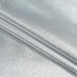 Тканини парча - Парча щільна срібна