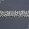 Ткани для декора - Тесьма шторная Вафелька прозрачная КС-1:2 50мм±0.5мм/50м