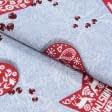 Ткани для скрапбукинга - Новогодняя ткань лонета Игрушки сердца, фон серый