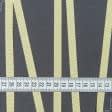 Ткани тесьма - Репсовая лента Грогрен  цвет св.лимон 10 мм