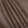 Ткани для мебели - Антивандальная ткань Релакс коричневая