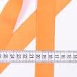 Ткани для декора - Репсовая лента Грогрен  оранжевая 30 мм