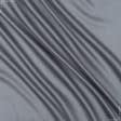 Ткани для платьев - Плательный сатин серый
