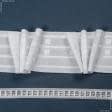 Ткани все ткани - Тесьма шторная Куриная лапка матовая КС-1:2.5 80мм±0.5мм/100м
