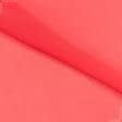 Ткани для бальных танцев - Шифон Гавайи софт малиново-розовый
