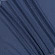 Ткани для одежды - Батист блестящий синий