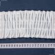 Ткани все ткани - Тесьма шторная Соты матовая 100мм±0.5мм/50м