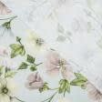 Ткани портьерные ткани - Декоративная ткань лонета Гибискус серые фон бирюза