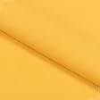 Ткани для слинга - Декоративная ткань Анна цвет манго