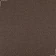 Ткани для декора - Оксфорд-215    меланж коричневый