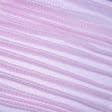 Ткани для рукоделия - Тюль вуаль Вальс полоса цвет розовый с утяжелителем