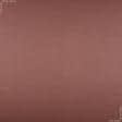 Ткани атлас/сатин - Декоративный атлас двухлицевой Хюррем цвет розовая герань