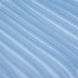 Ткани вуаль - Тюль Вуаль Креш голубой с утяжелителем