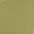 Ткани портьерные ткани - Декоративный нубук Арвин 2 /Канвас зеленый чай