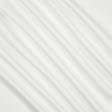 Ткани портьерные ткани - Блекаут /BLACKOUT бело-молочный