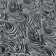 Ткани для декора - Декоративная ткань Грейви зебра, черный