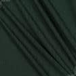 Ткани для юбок - Плательная микроклетка темно-зеленая