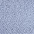 Ткани гардинное полотно (гипюр) - Гардинное полотно /гипюр Утренняя роса цвет индиго