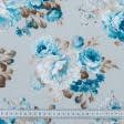 Ткани портьерные ткани - Декоративная ткань панама Акил цветы фон серый