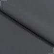 Ткани horeca - Габардин темно-серый