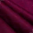 Ткани атлас/сатин - Ткань для скатертей Тиса бордовая