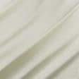 Ткани horeca - Ткань для скатертей саванна База цвет ванильный  крем