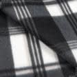 Тканини для спортивного одягу - Фліс-200 клітинка чорно/сіра