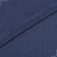 Ткани для блузок - Плательная NYMBURG