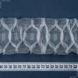 Ткани для декора - Тесьма шторная Соты крупные прозрачная КС-1:2.5 80мм±0.5мм /100м