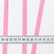 Ткани для декора - Репсовая лента Грогрен  т.розовая 10 мм
