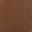 Ткани для декора - Фетр 1мм светло-коричневый