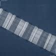 Ткани тесьма - Тесьма шторная Бантовые складки разноширокие прозрачная КС-1:2.5 80мм±0.5мм/100м