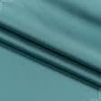 Ткани атлас/сатин - Декоративная ткань Тиффани цвет морская волна