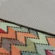 Ткани ковровые покрытия - Ковровая дорожка с пвх Авалон зиг-заг мультиколор