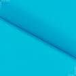 Ткани для блузок - Шифон Гавайи софт темно-голубой