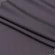 Ткани для римских штор - Декоративная ткань Гавана сизо-фиолетовая