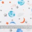Ткани для сорочек и пижам - Фланель белоземельная детская космос/планеты