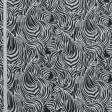 Ткани для декора - Декоративная ткань Грейви зебра, черный