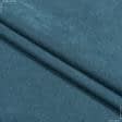 Ткани рогожка - Декоративная ткань Казмир двухсторонняя цвет изумруд (аналог 183847)