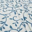 Ткани все ткани - Декоративная ткань Арена Мария небесно голубой
